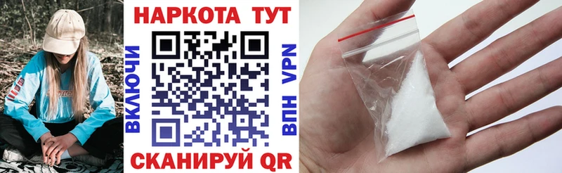 A-PVP Рязань
