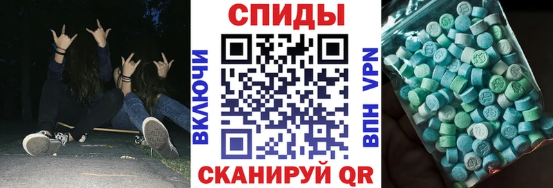 маркетплейс как зайти Рязань Амфетамин 97% наркошоп