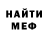 МЕТАДОН мёд Ledy Alena
