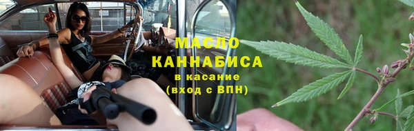 mdpv Абаза