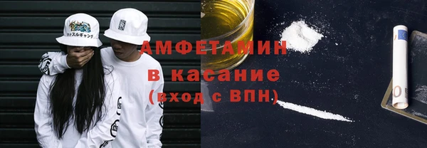 прущая мука Абдулино