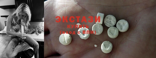 прущая мука Абдулино