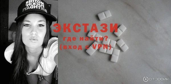прущая мука Абдулино