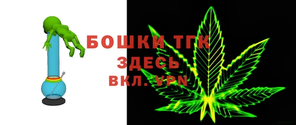 марихуана Абинск
