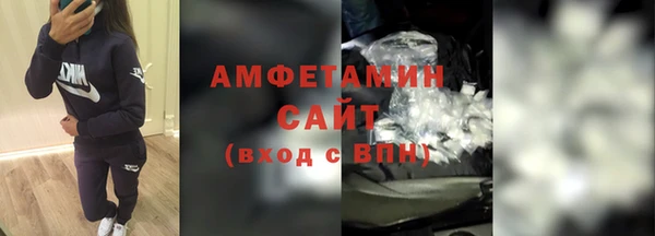 mdpv Абаза
