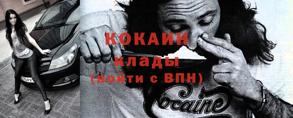прущая мука Абдулино