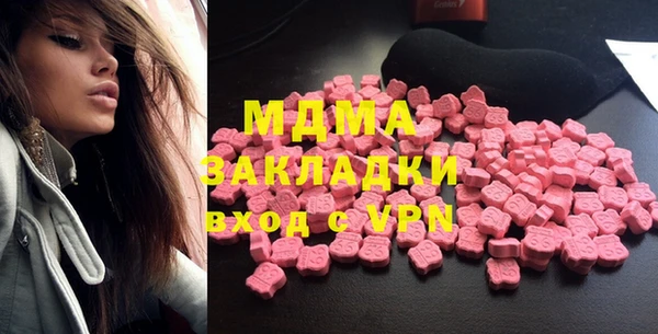 прущая мука Абдулино