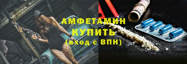 марихуана Абинск