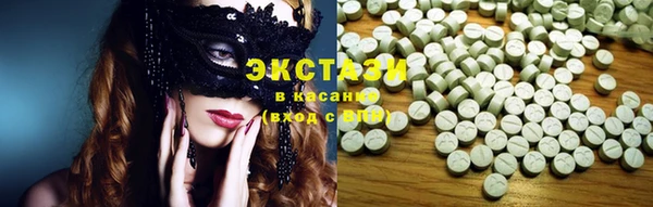 прущая мука Абдулино