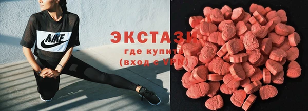 марихуана Абинск