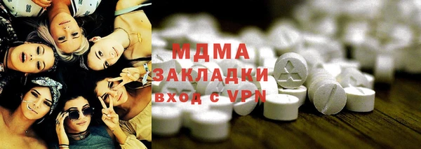 прущая мука Абдулино